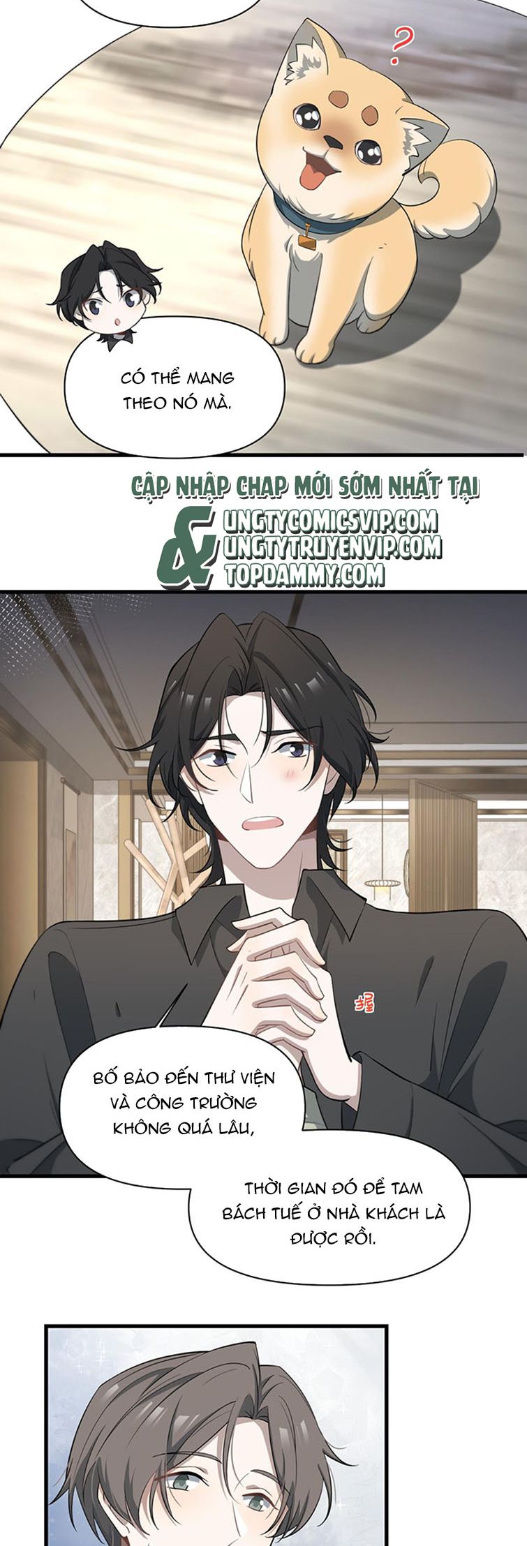 Công Thức Mỹ Học: Chapter 65