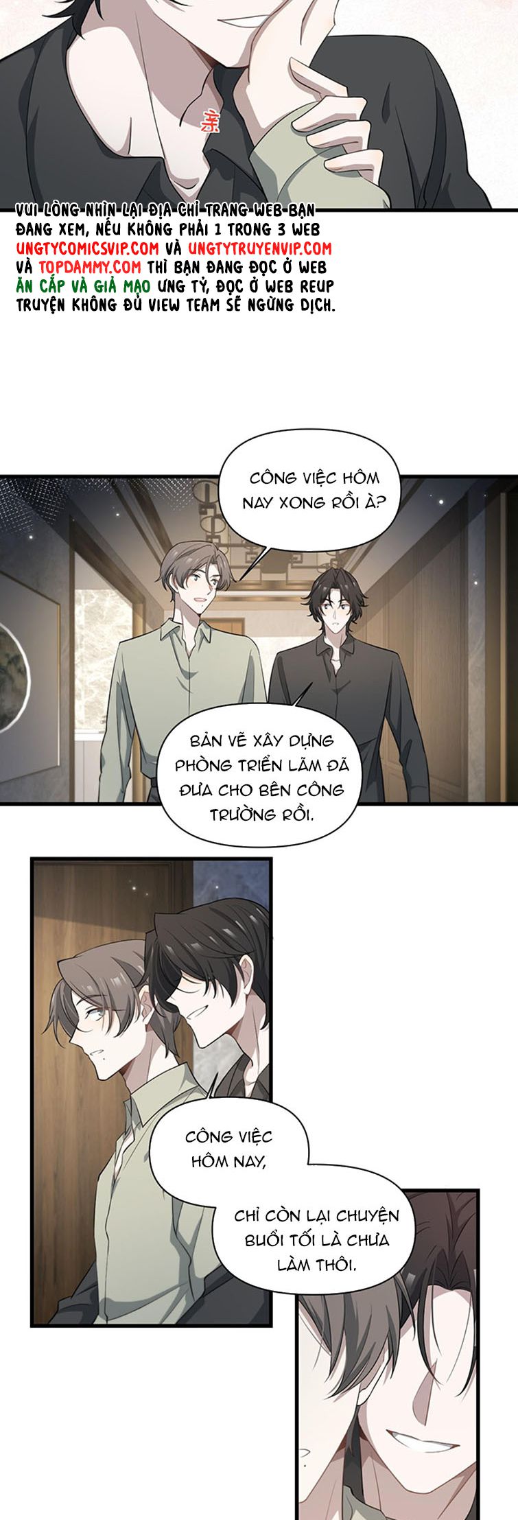 Công Thức Mỹ Học: Chapter 65