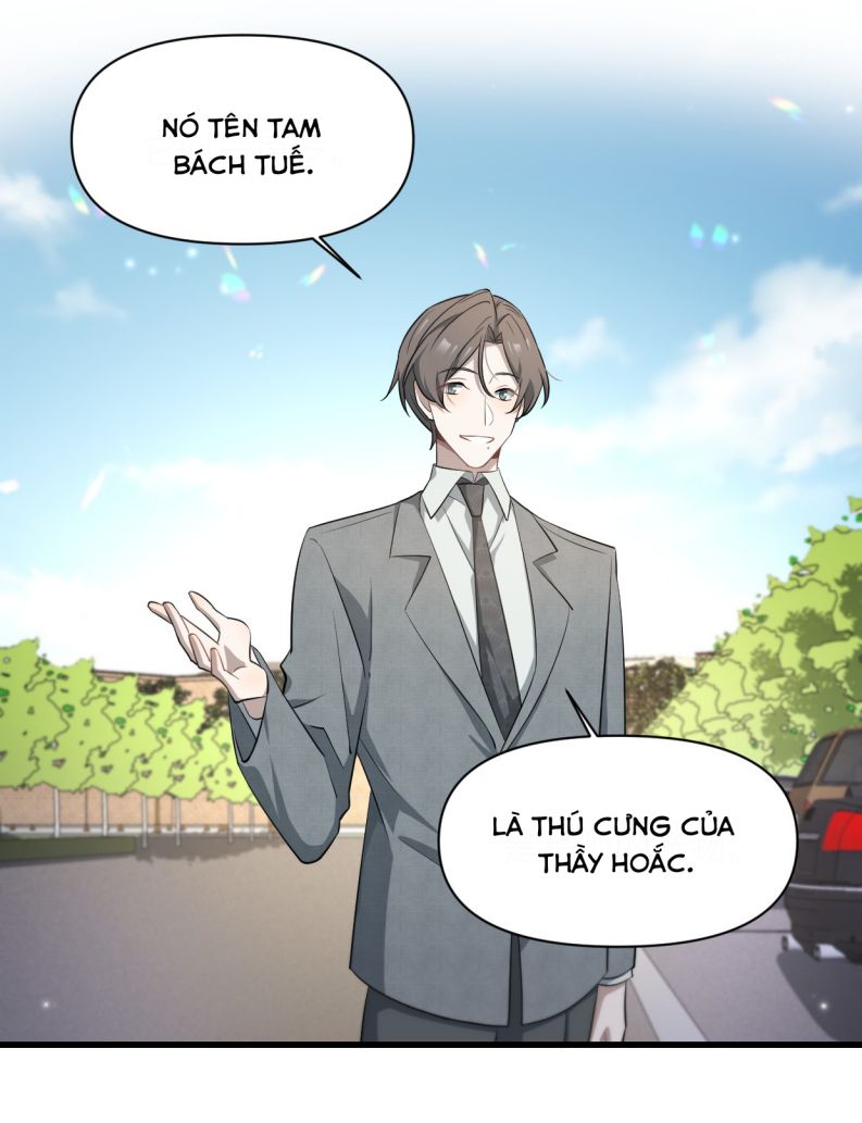 Công Thức Mỹ Học: Chapter 66