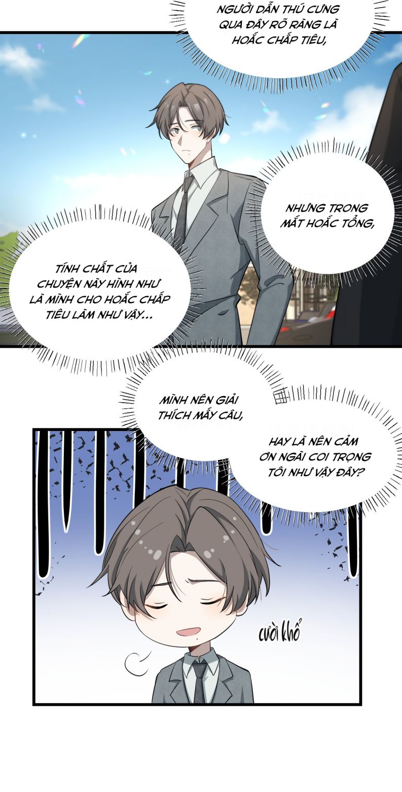 Công Thức Mỹ Học: Chapter 66