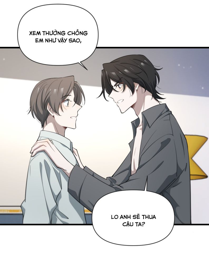 Công Thức Mỹ Học: Chapter 67
