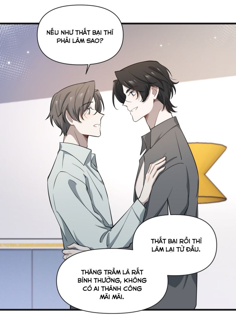 Công Thức Mỹ Học: Chapter 67