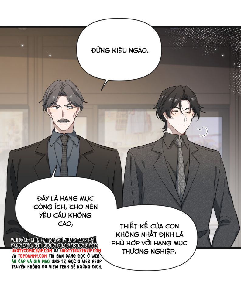 Công Thức Mỹ Học: Chapter 67
