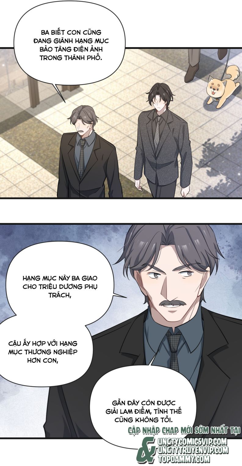 Công Thức Mỹ Học: Chapter 67