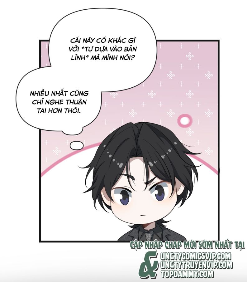 Công Thức Mỹ Học: Chapter 67