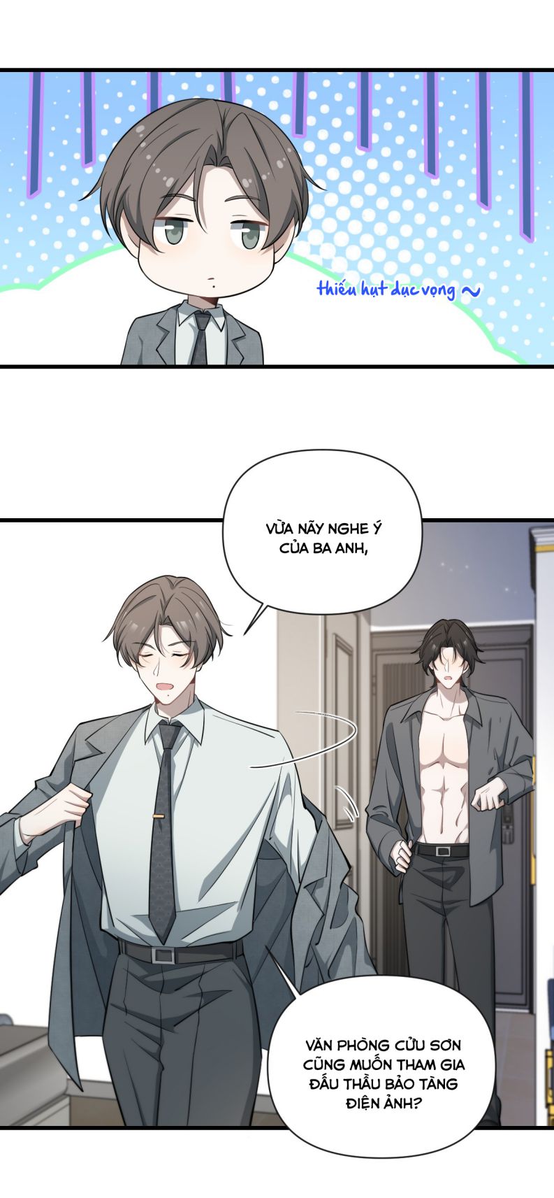 Công Thức Mỹ Học: Chapter 67