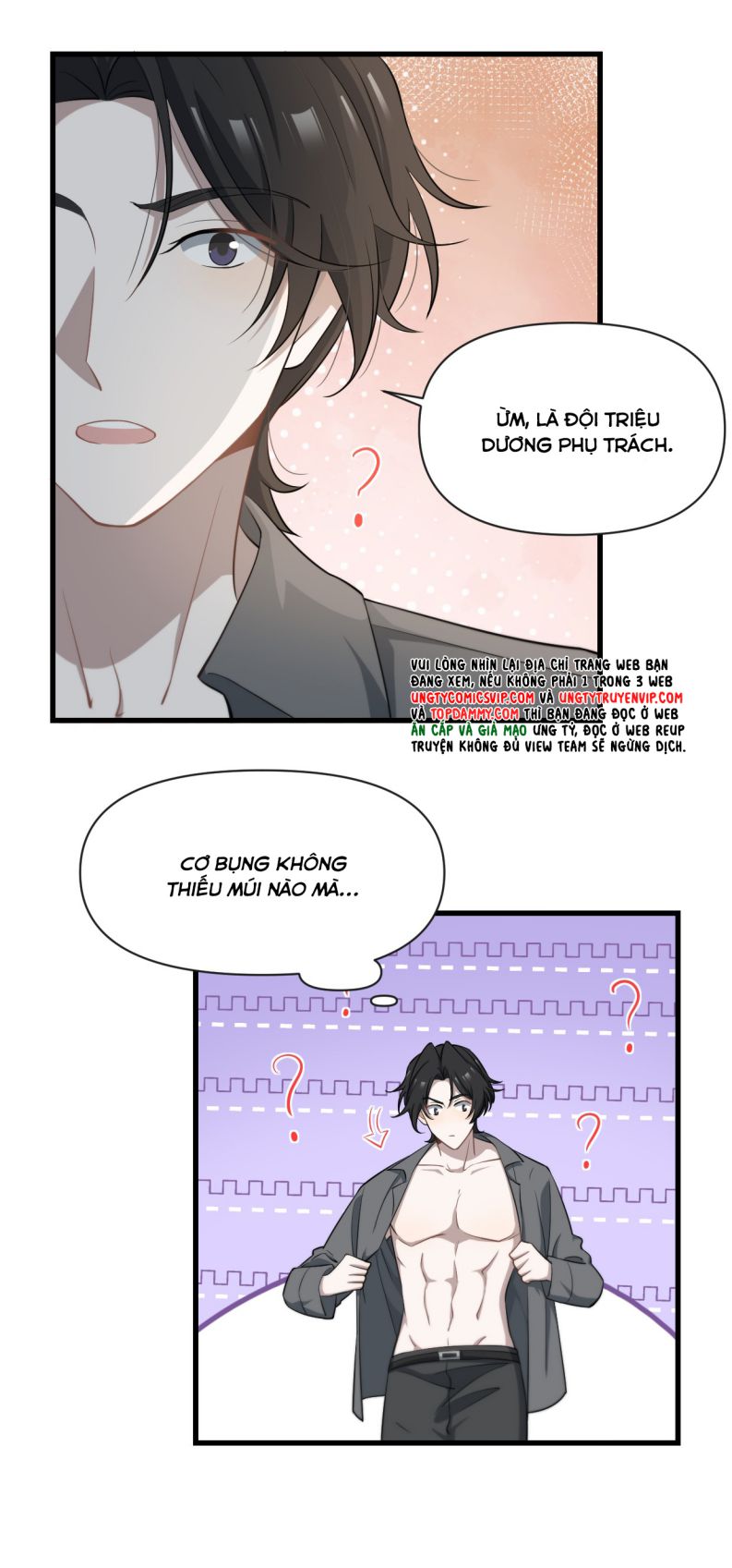 Công Thức Mỹ Học: Chapter 67