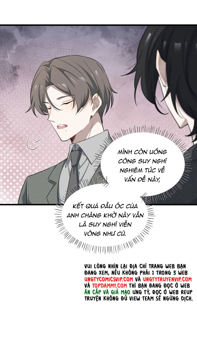 Công Thức Mỹ Học: Chapter 68
