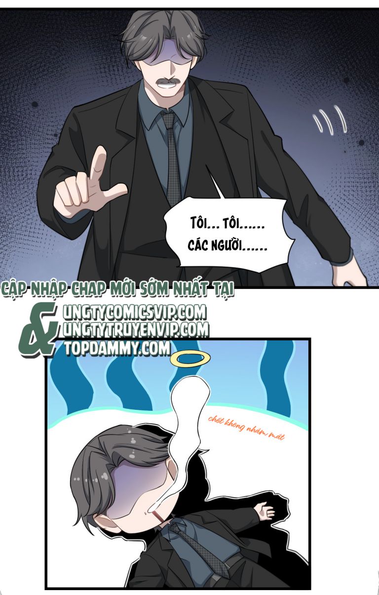 Công Thức Mỹ Học: Chapter 68