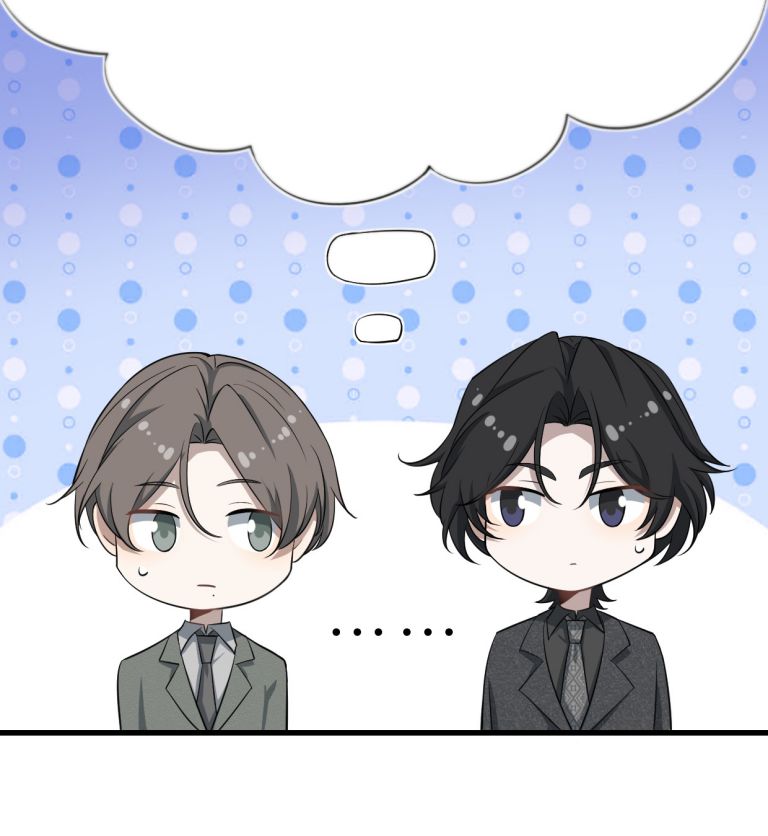 Công Thức Mỹ Học: Chapter 68