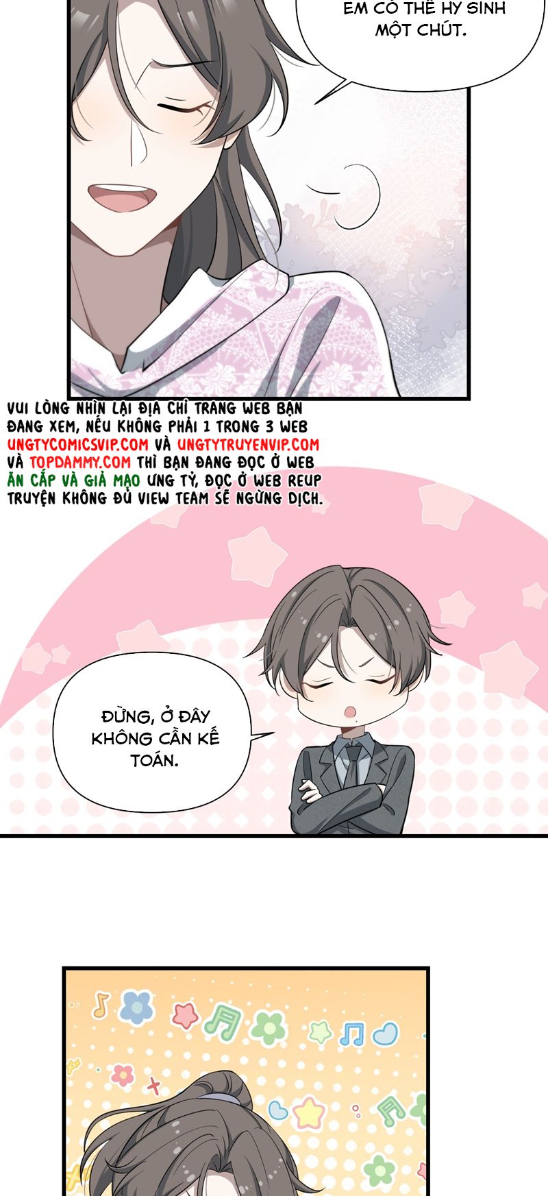 Công Thức Mỹ Học: Chapter 69