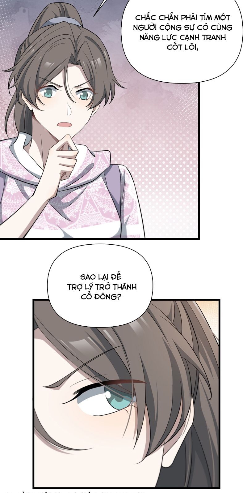 Công Thức Mỹ Học: Chapter 69