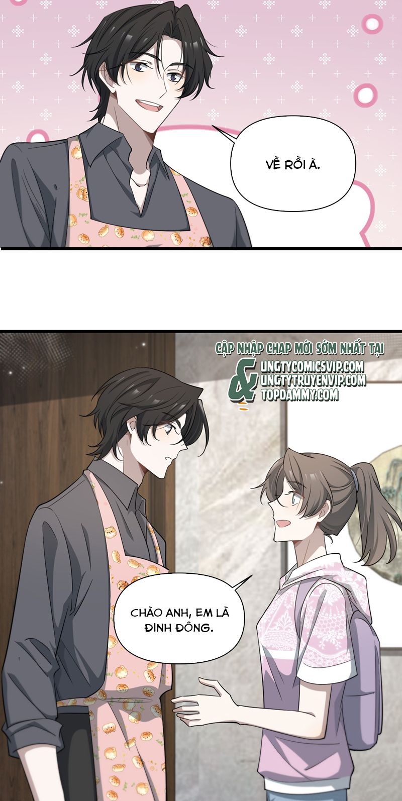 Công Thức Mỹ Học: Chapter 69