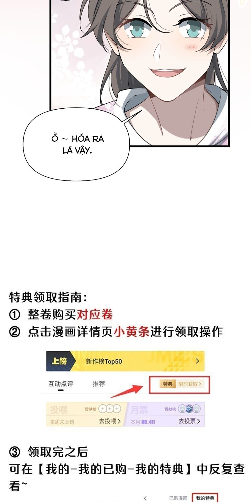 Công Thức Mỹ Học: Chapter 69