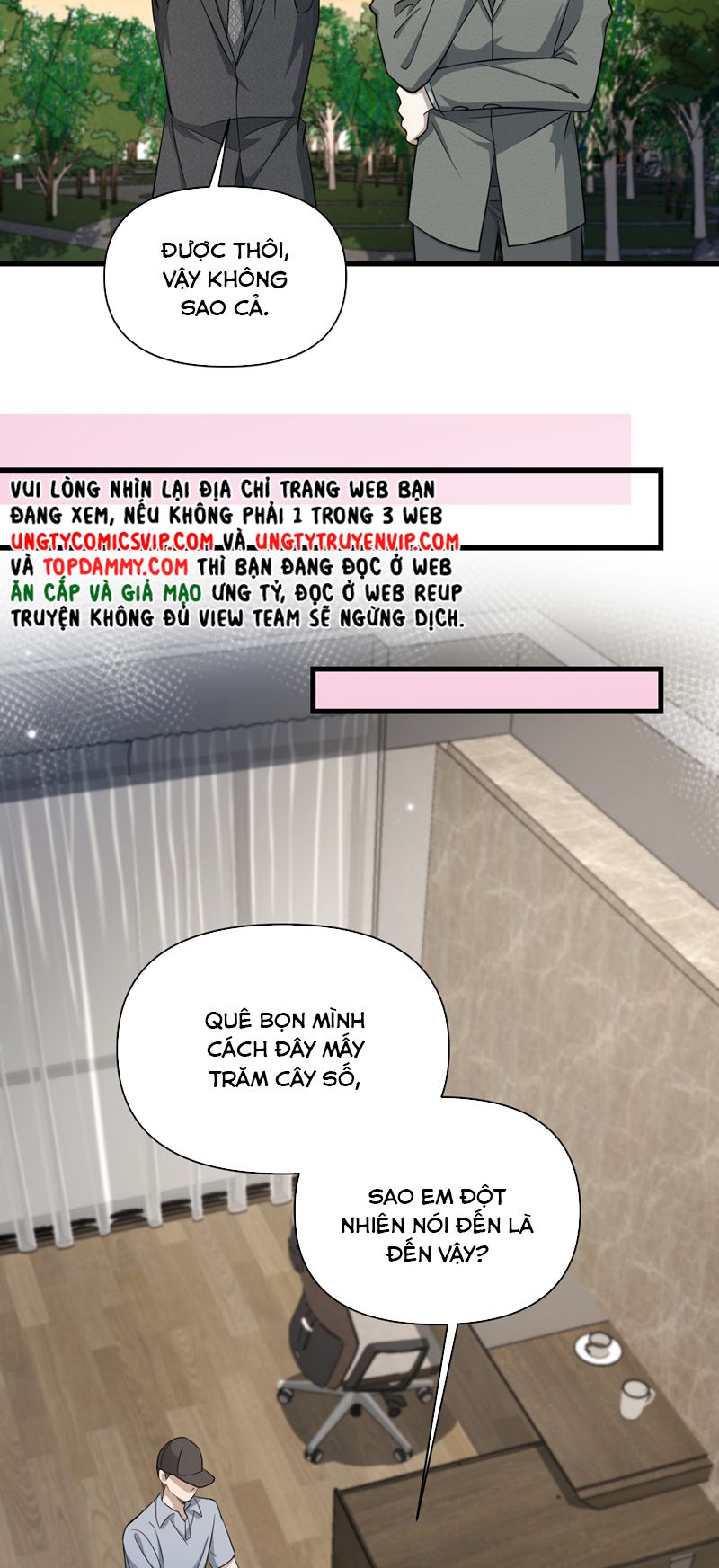 Công Thức Mỹ Học: Chapter 69