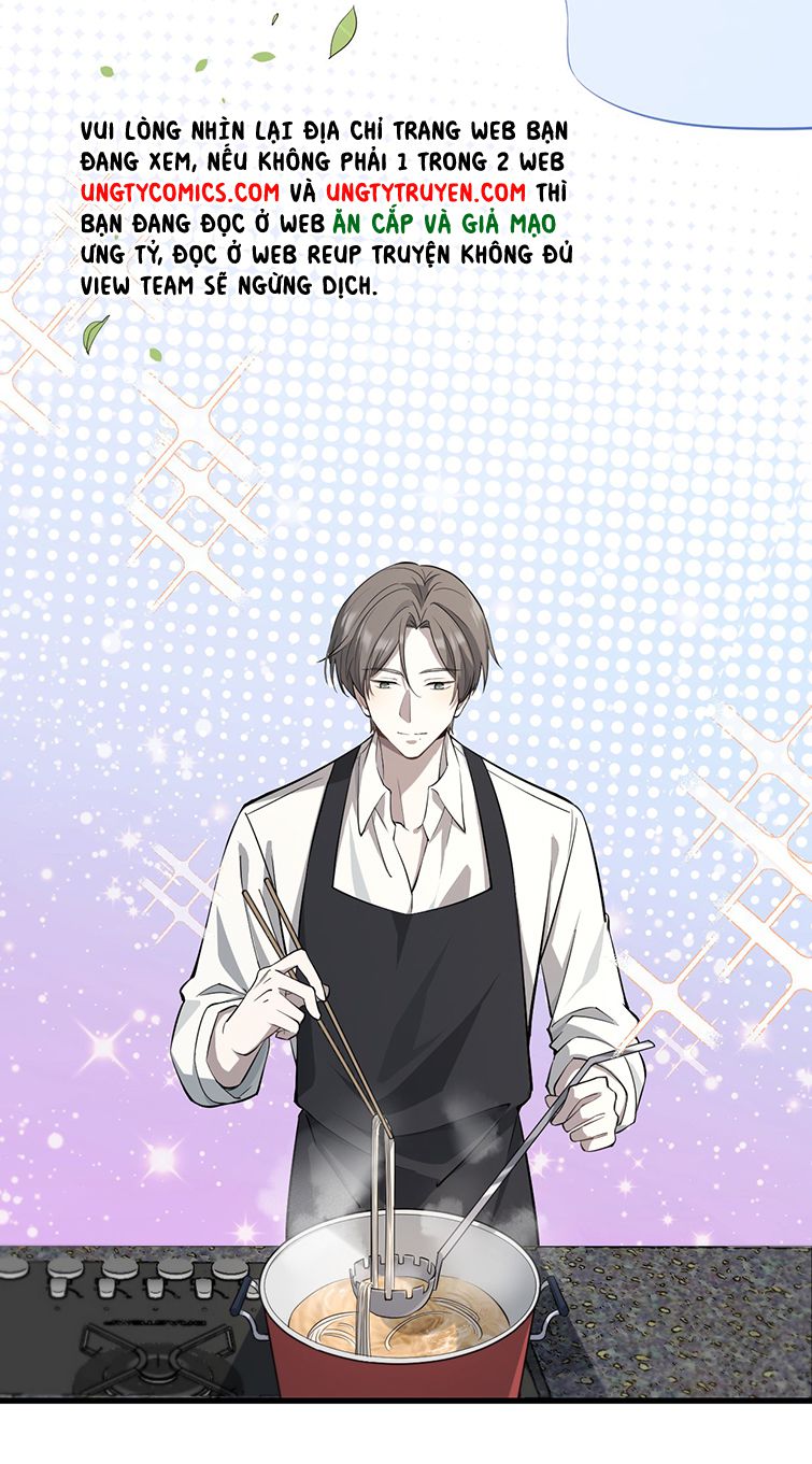 Công Thức Mỹ Học: Chapter 7