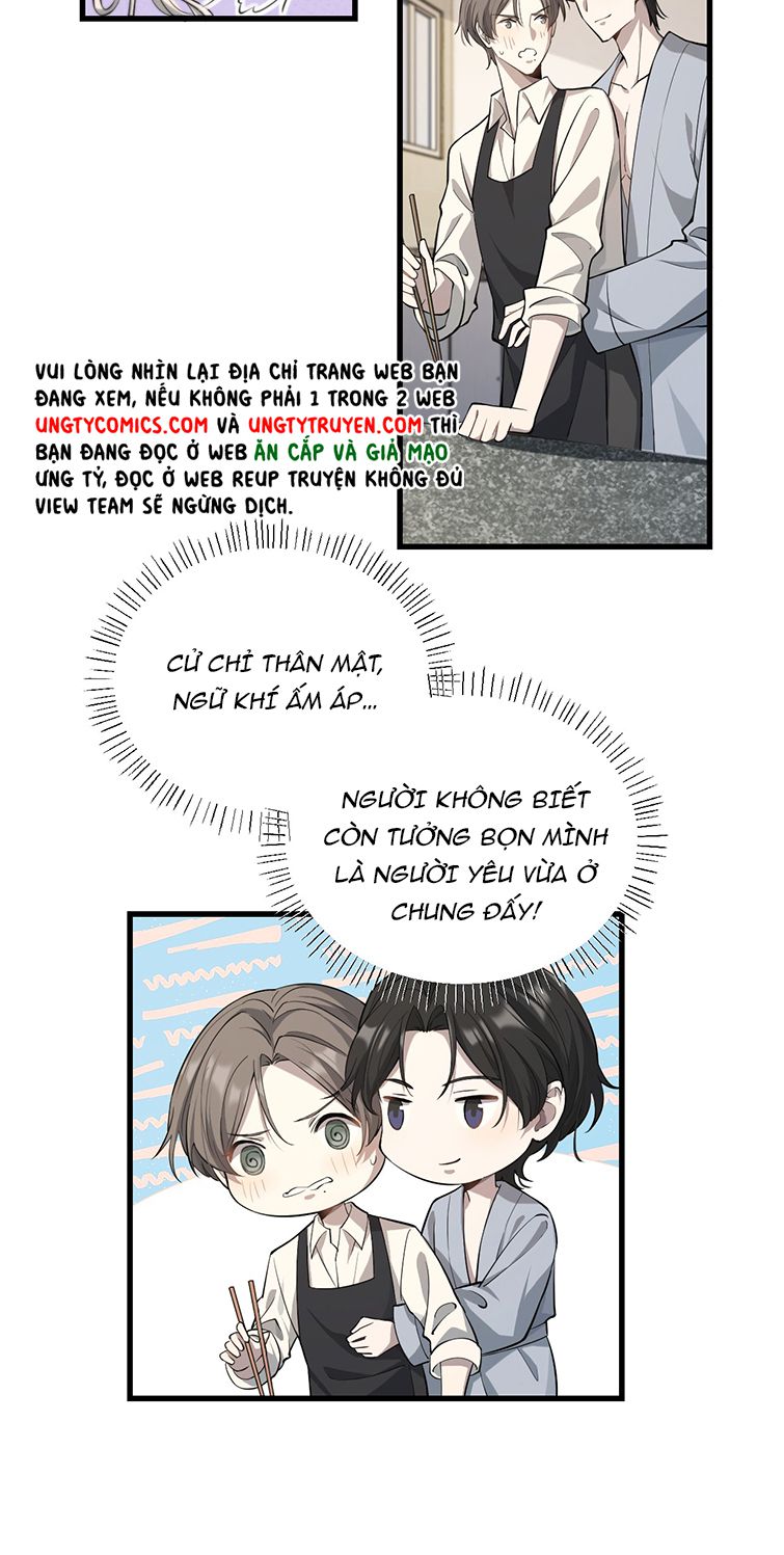 Công Thức Mỹ Học: Chapter 7