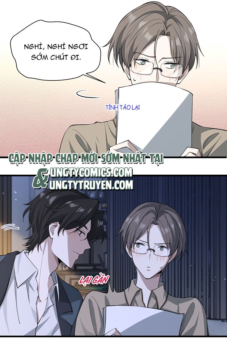 Công Thức Mỹ Học: Chapter 7