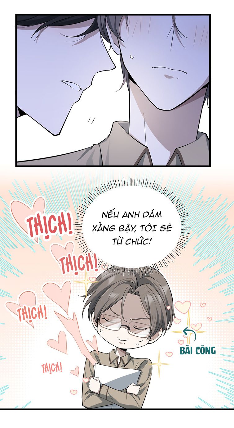 Công Thức Mỹ Học: Chapter 7