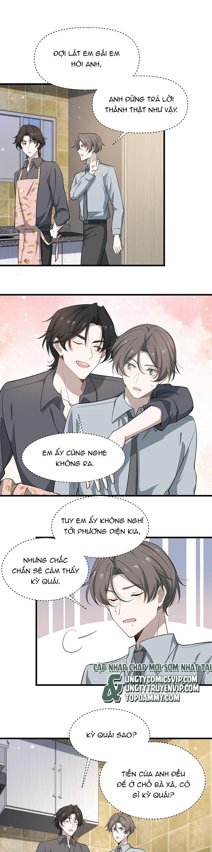 Công Thức Mỹ Học: Chapter 70