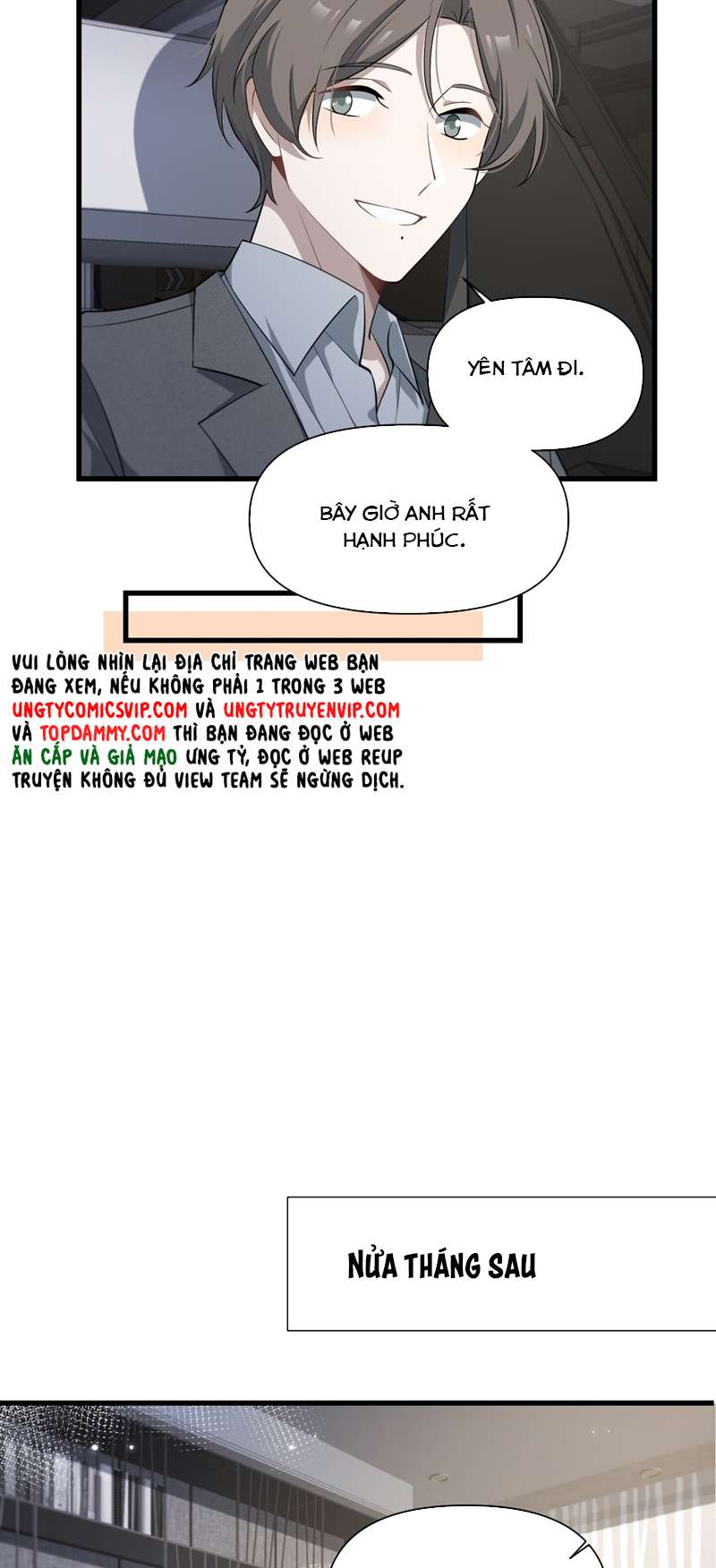 Công Thức Mỹ Học: Chapter 71
