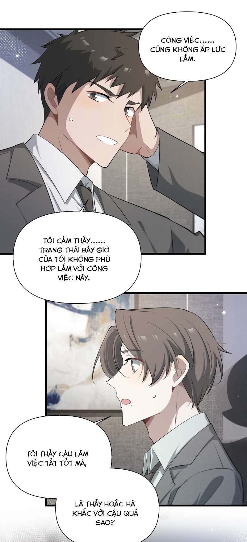 Công Thức Mỹ Học: Chapter 71