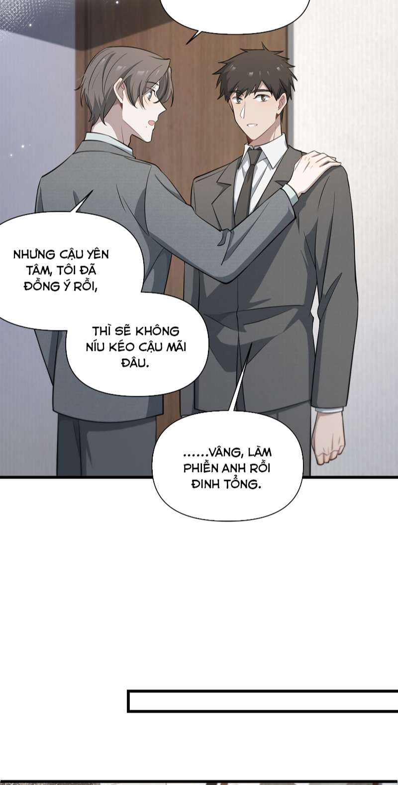 Công Thức Mỹ Học: Chapter 71