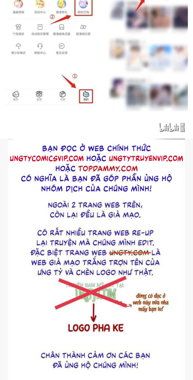 Công Thức Mỹ Học: Chapter 71