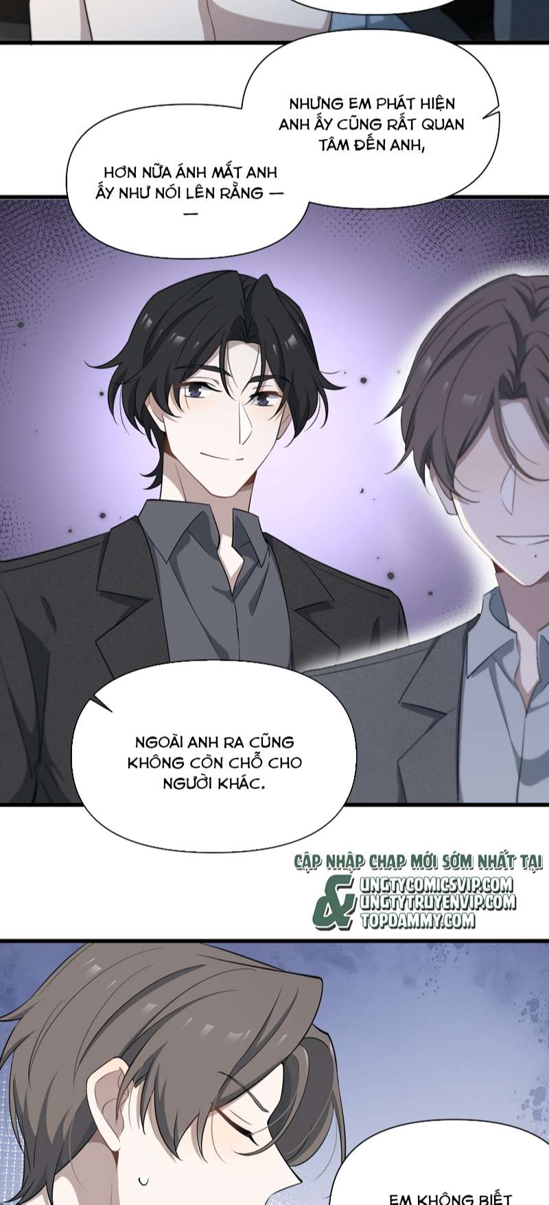 Công Thức Mỹ Học: Chapter 71