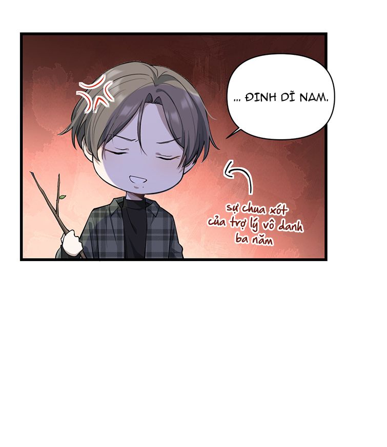 Công Thức Mỹ Học: Chapter 8