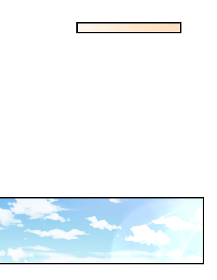 Công Thức Mỹ Học: Chapter 8