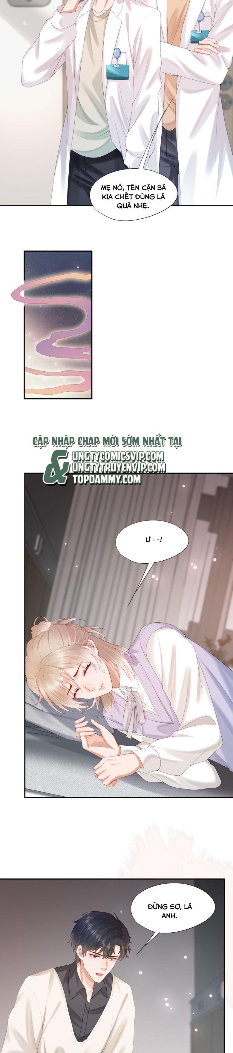 Phương Thức Chính Thức Giải Cứu Tiểu Đáng Thương: Chapter 35