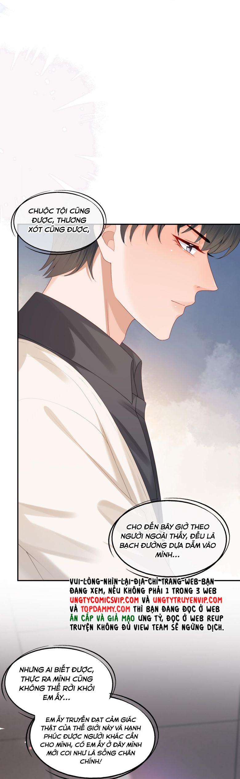Phương Thức Chính Thức Giải Cứu Tiểu Đáng Thương: Chapter 35