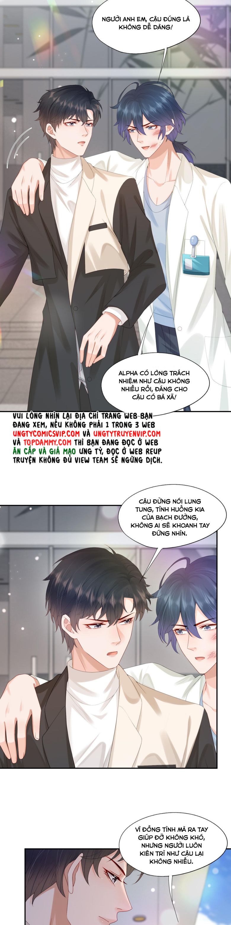 Phương Thức Chính Thức Giải Cứu Tiểu Đáng Thương: Chapter 35