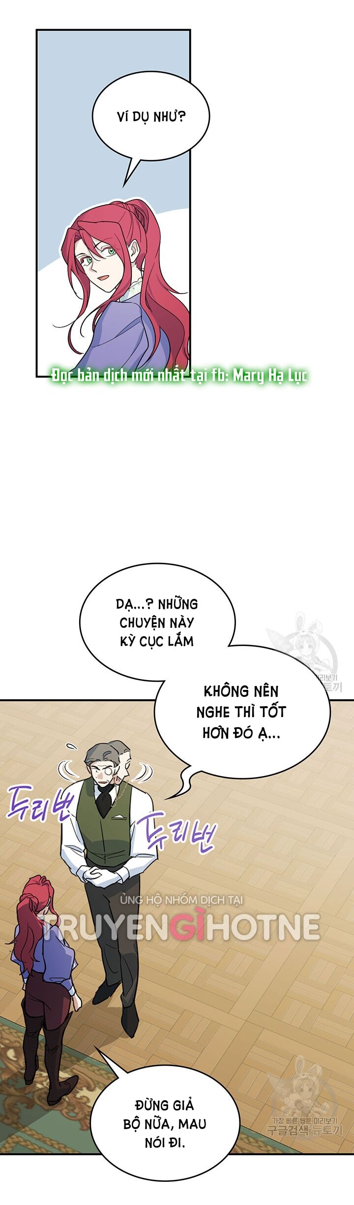 Người Đẹp Và Quái Vật: Chương 117.2