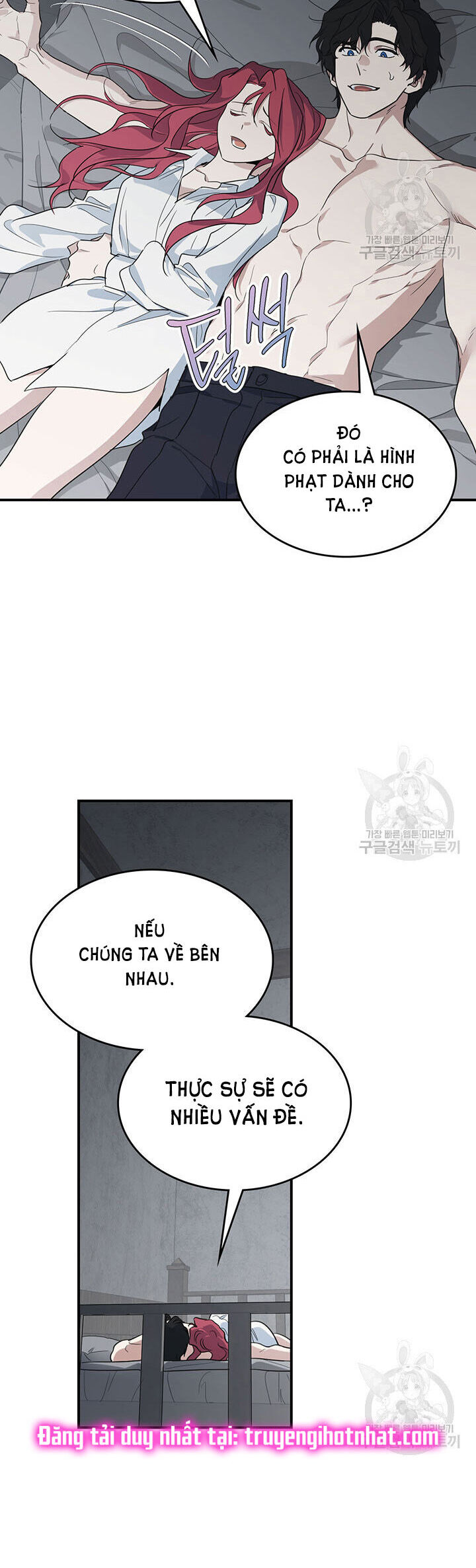 Người Đẹp Và Quái Vật: Chương 124.2