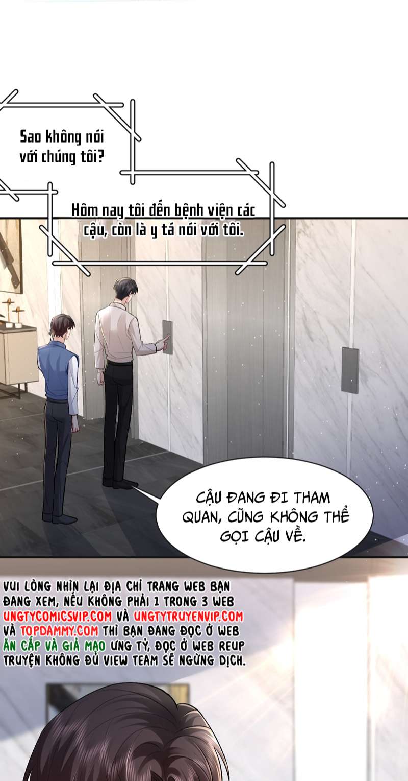 Máy Bay Giấy: Chapter 100