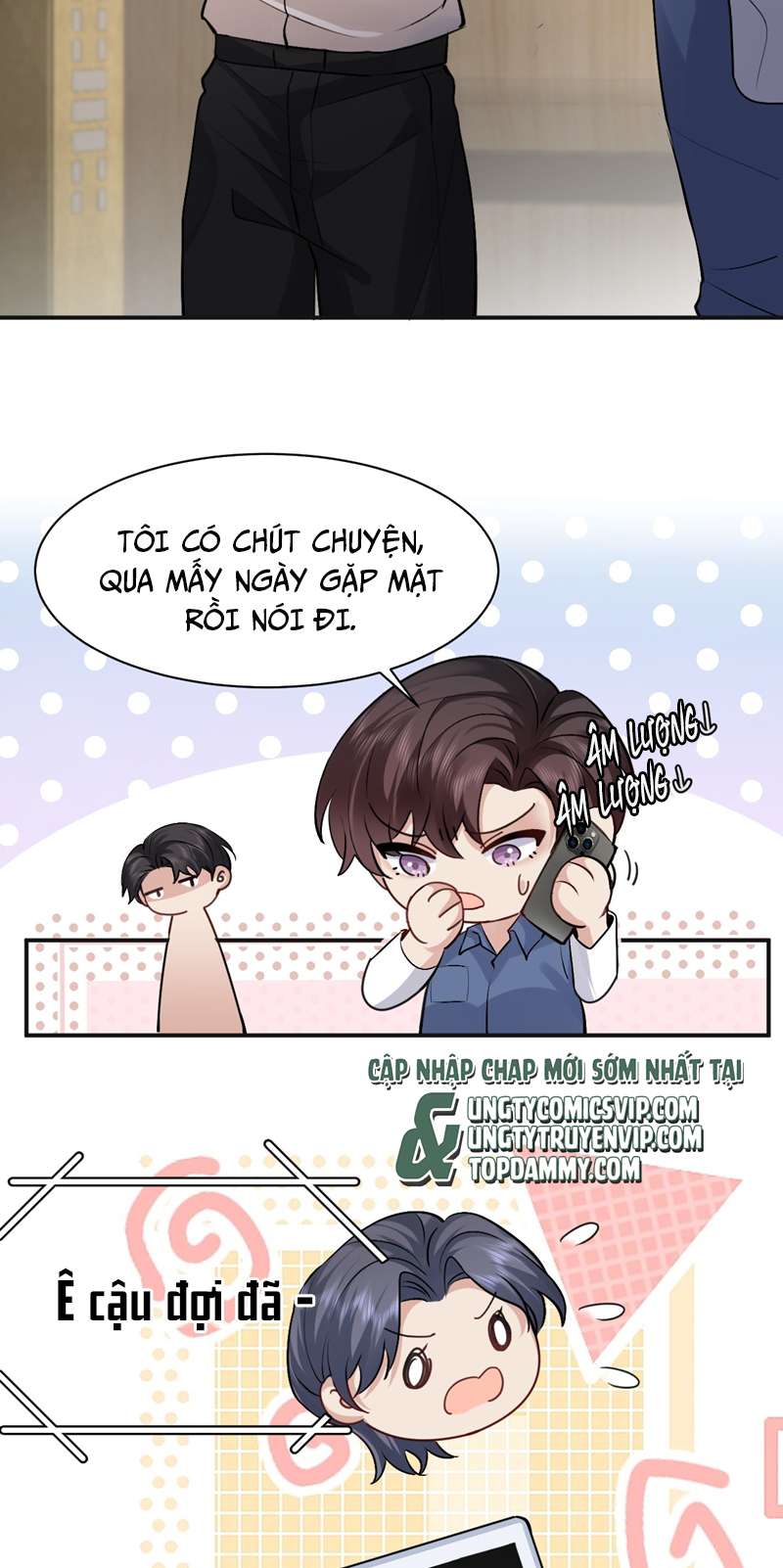 Máy Bay Giấy: Chapter 100