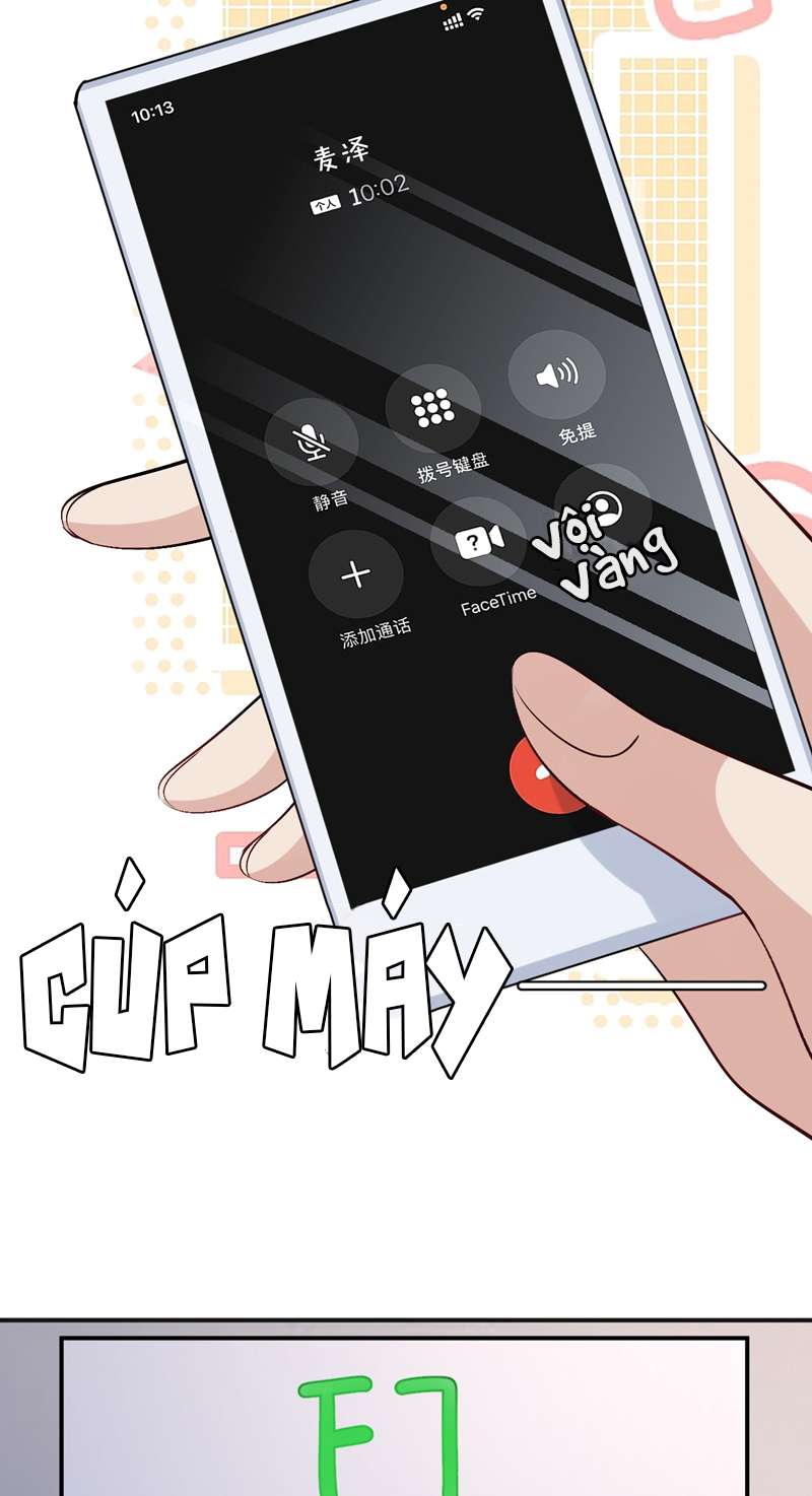 Máy Bay Giấy: Chapter 100