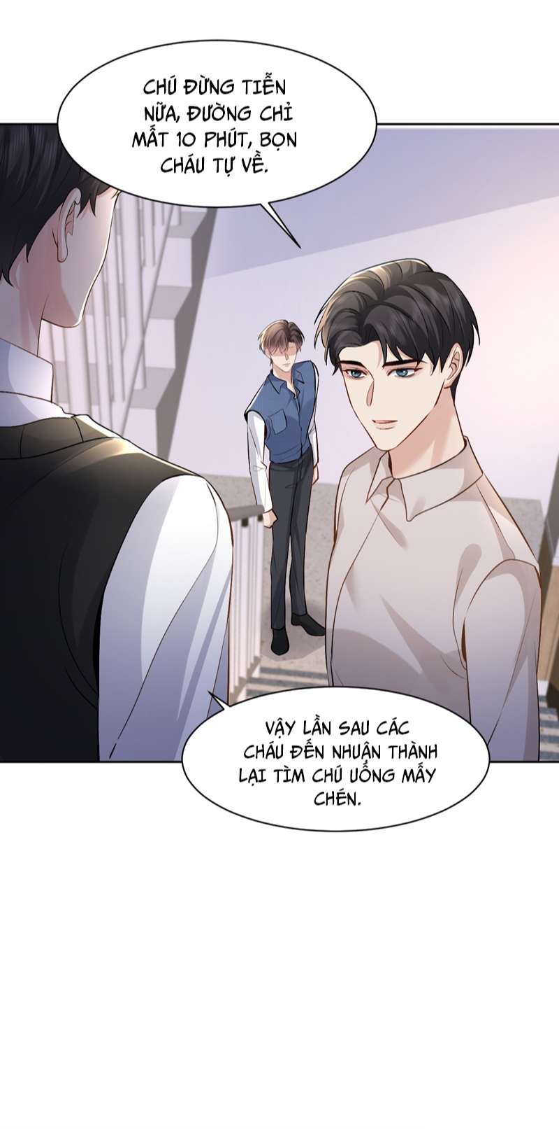 Máy Bay Giấy: Chapter 100