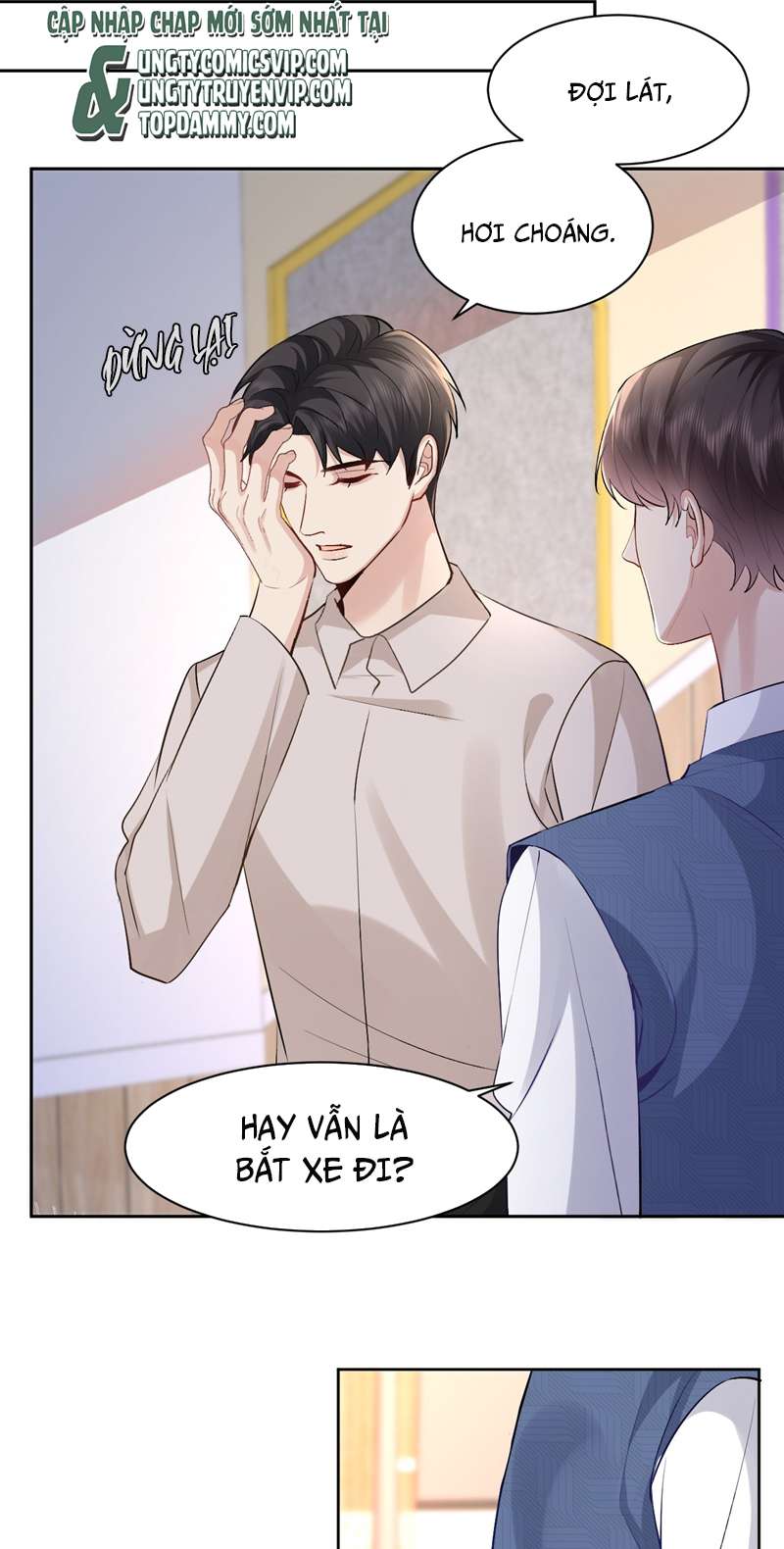 Máy Bay Giấy: Chapter 100