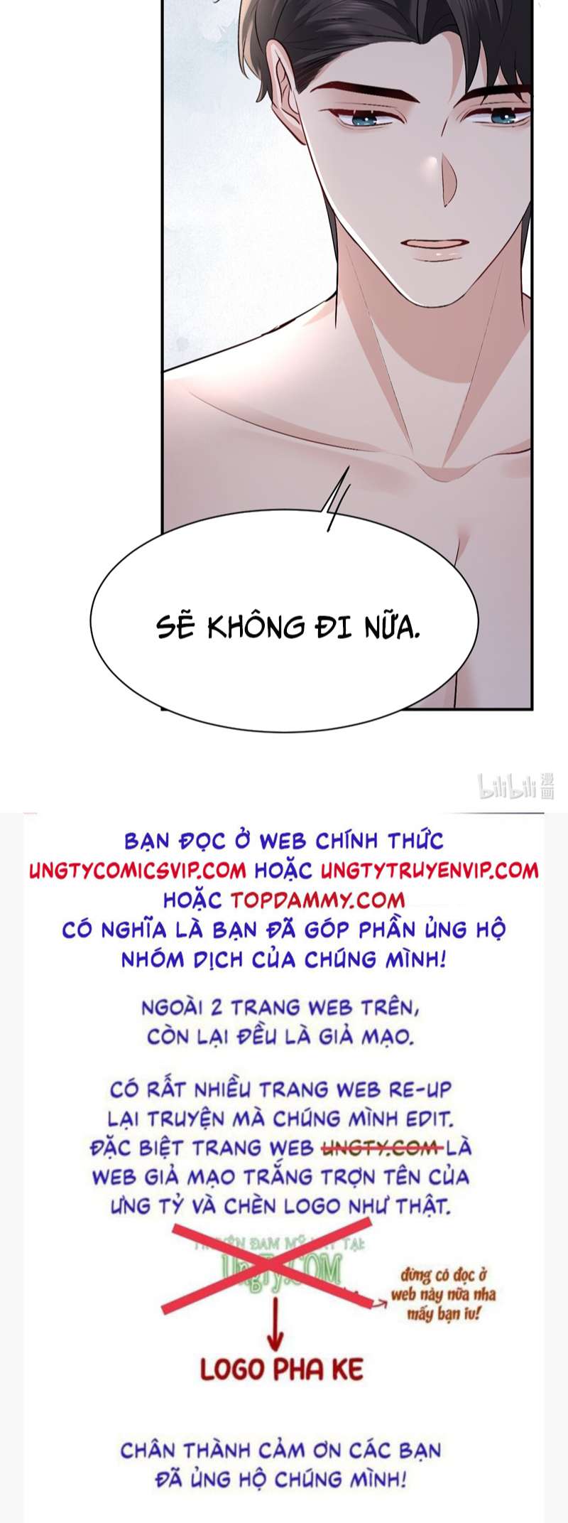 Máy Bay Giấy: Chapter 100