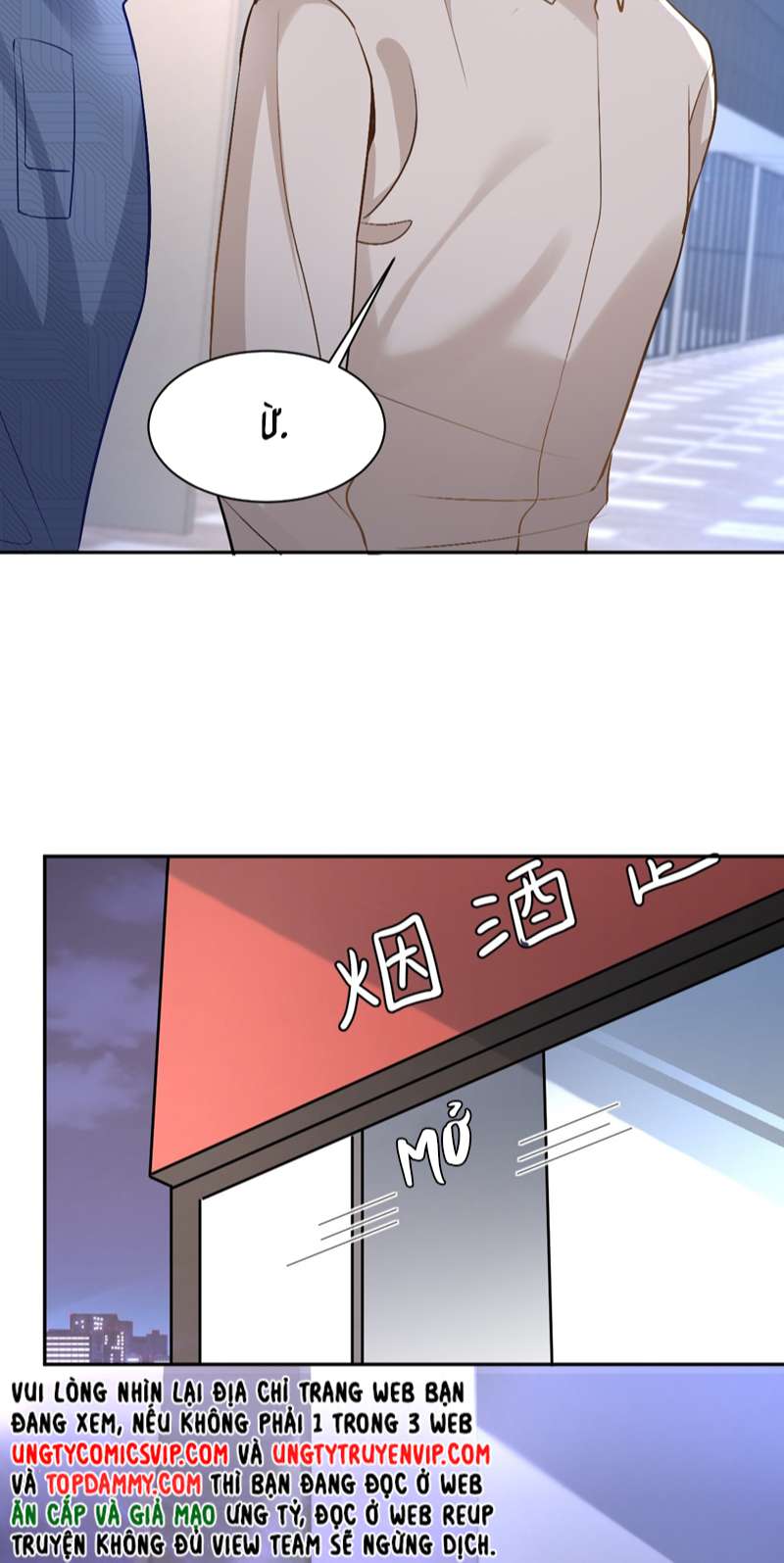 Máy Bay Giấy: Chapter 100