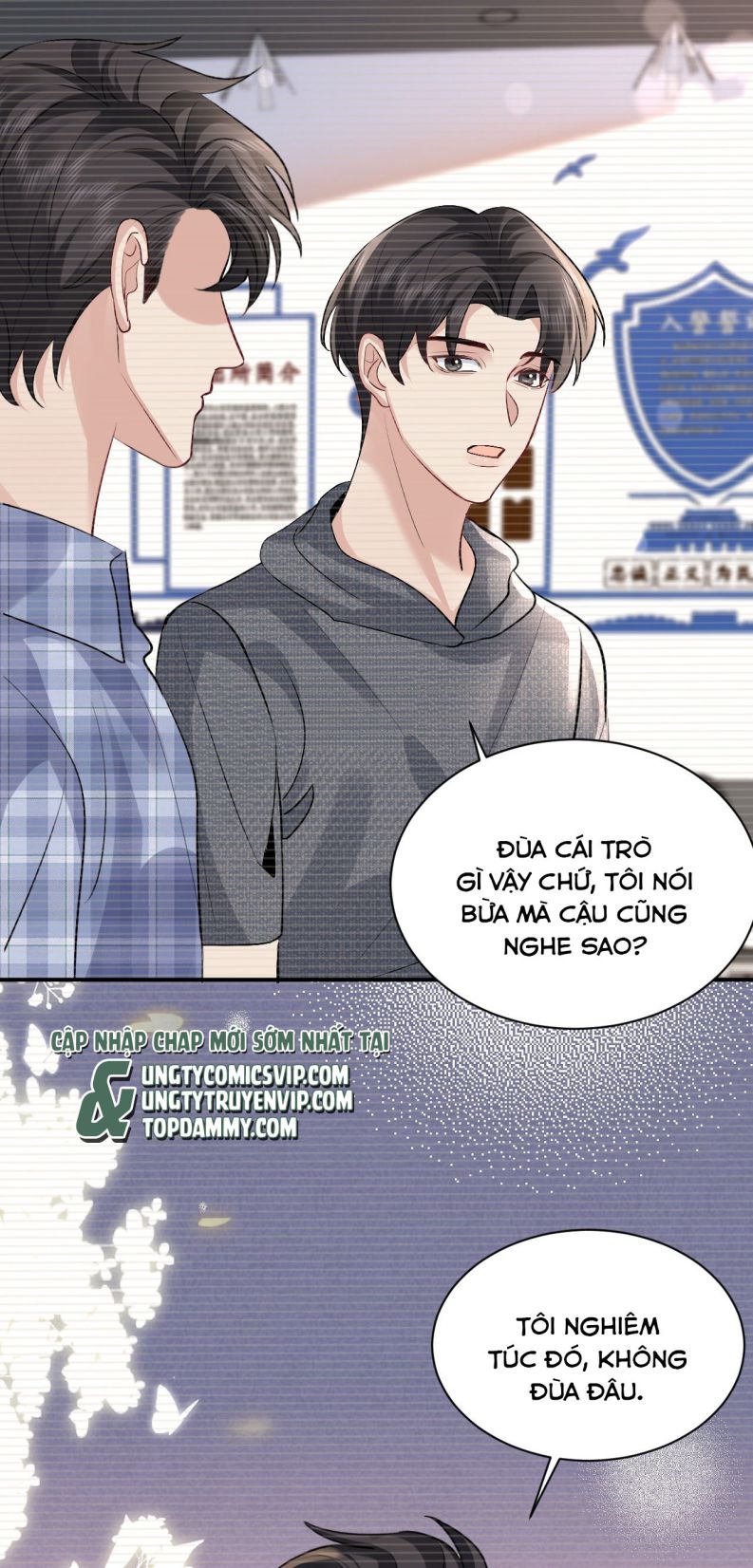 Máy Bay Giấy: Chapter 101