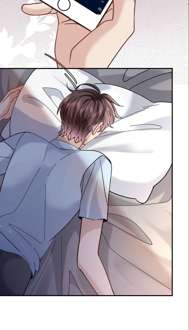 Máy Bay Giấy: Chapter 104