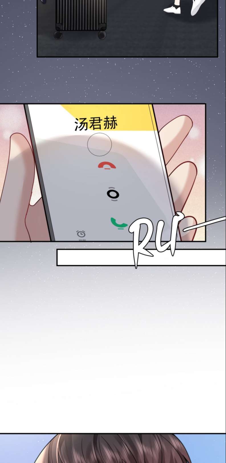 Máy Bay Giấy: Chapter 104