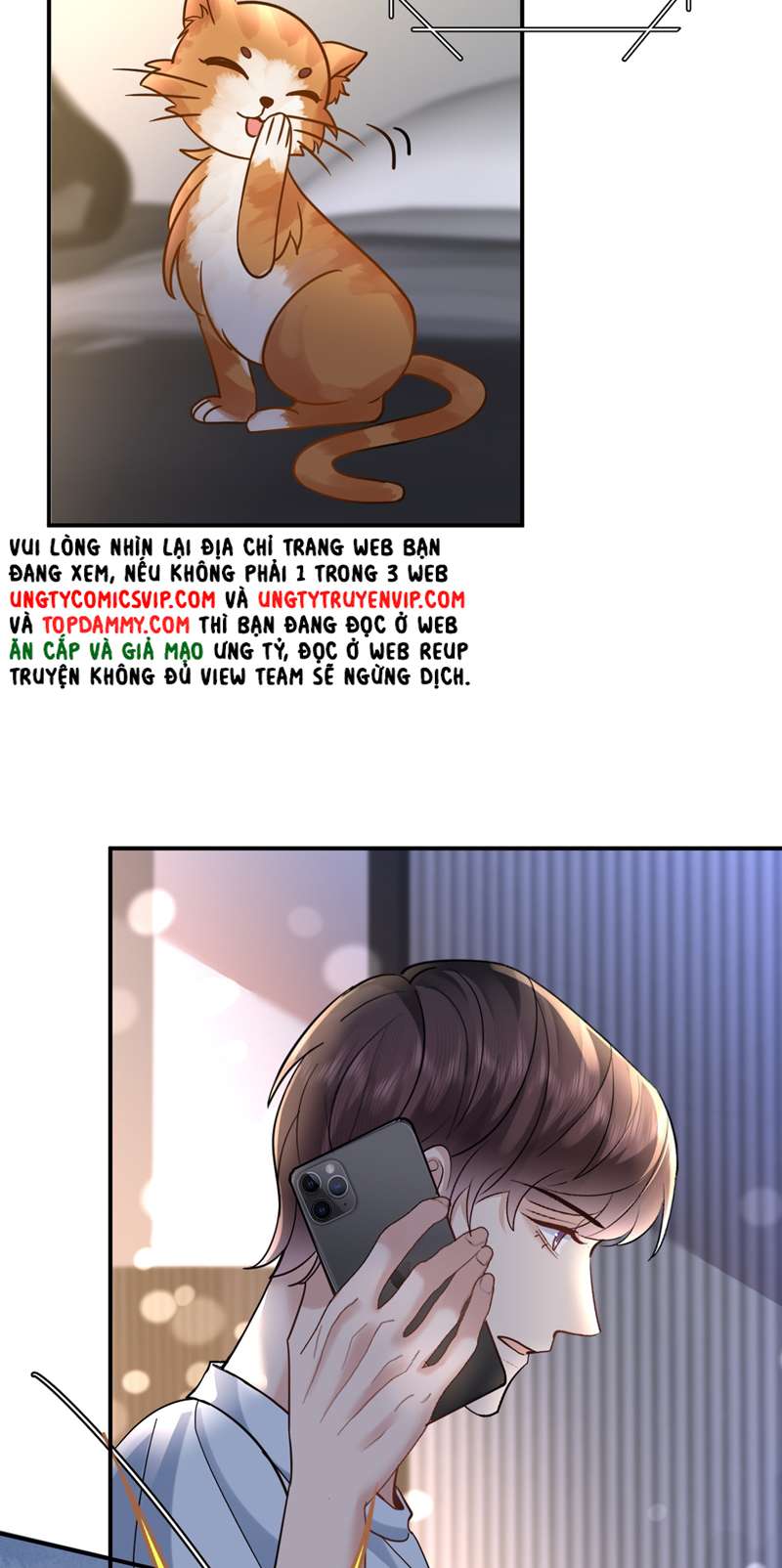 Máy Bay Giấy: Chapter 105