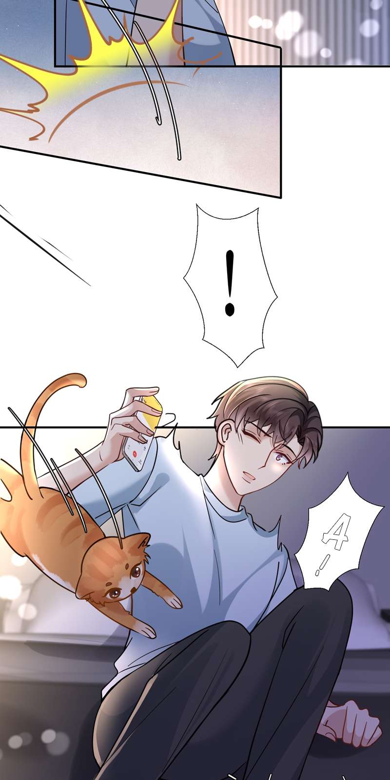 Máy Bay Giấy: Chapter 105