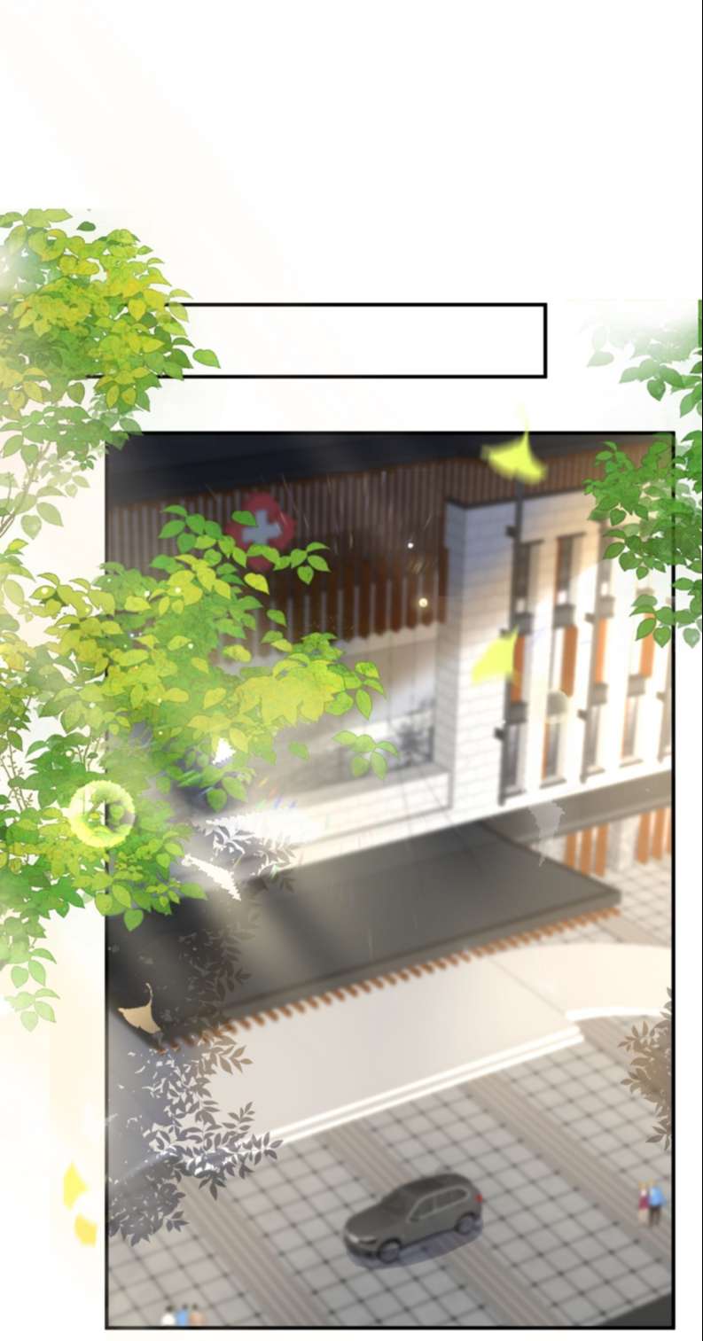 Máy Bay Giấy: Chapter 106