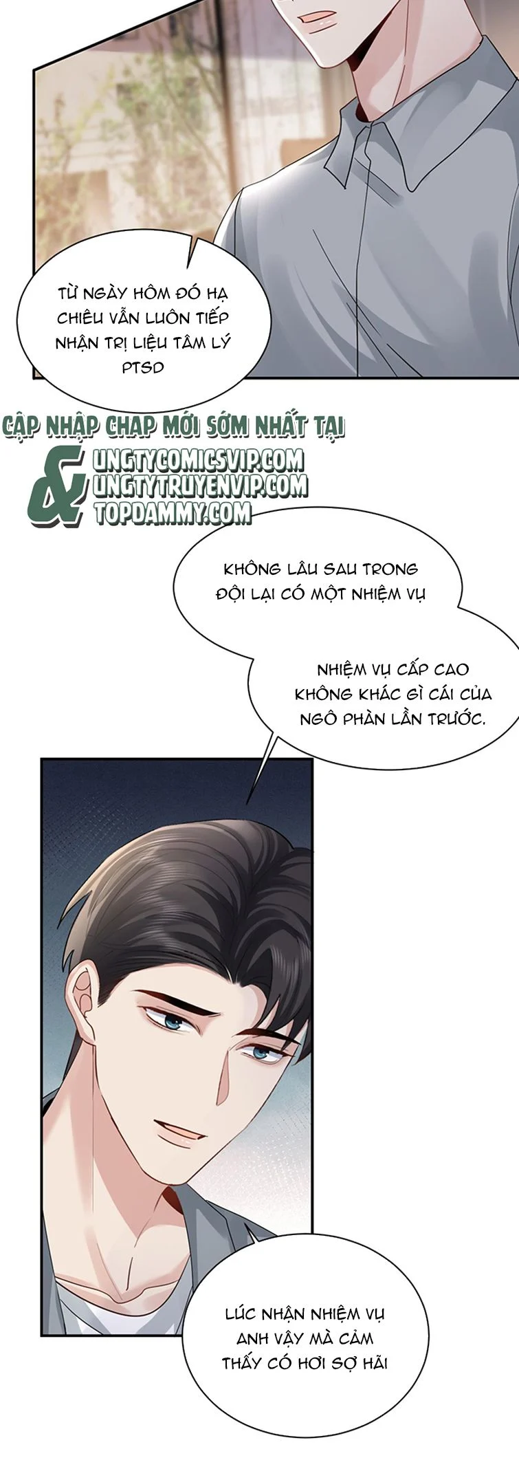 Máy Bay Giấy: Chapter 109